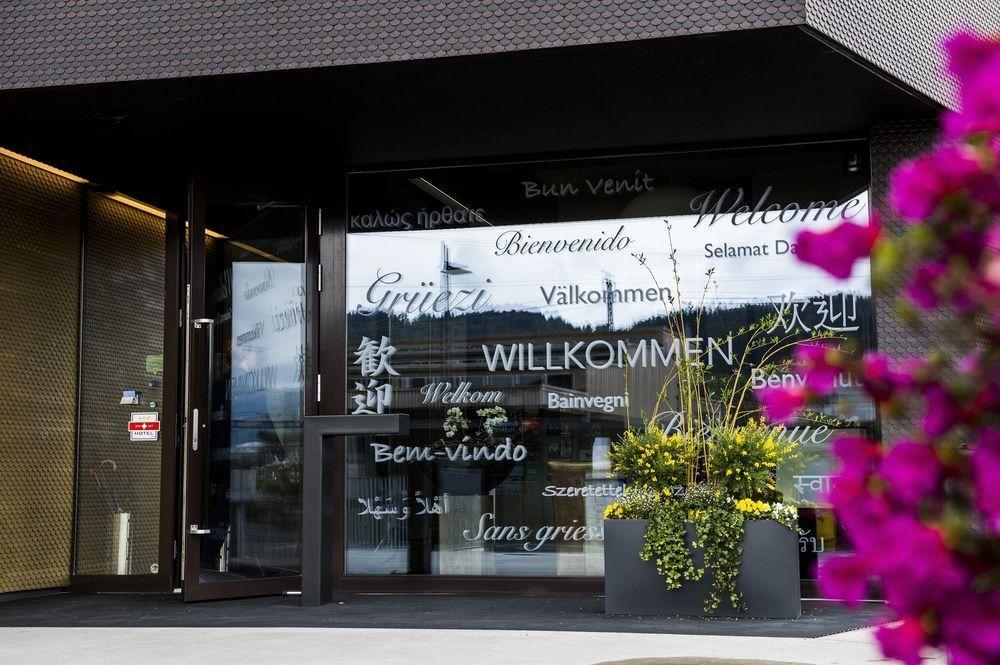 Hotel Apart - Welcoming L Urban Feel L Design Risch-Rotkreuz Exterior photo